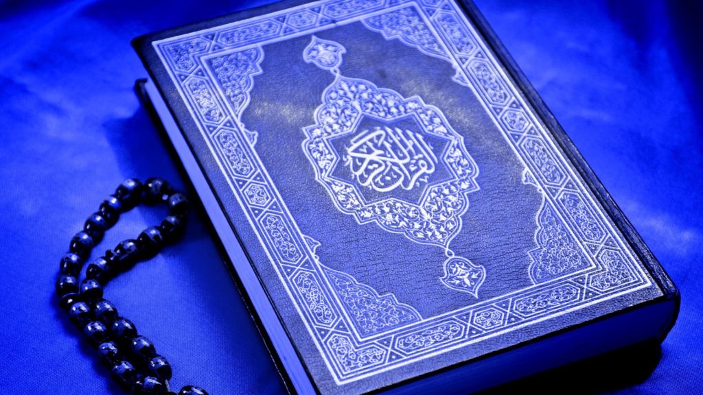 learn quran online