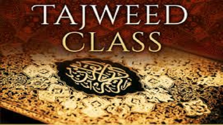 How Do I Learn Tajweed? - Learn Quran Online | Read Quran Online By Expert Teachers